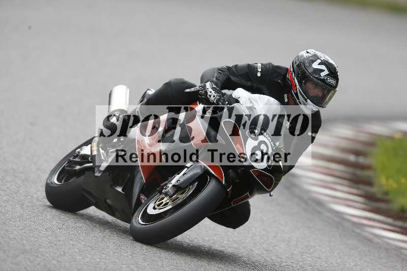 /33 24.07.2025 Speer Racing ADR/Classic/888